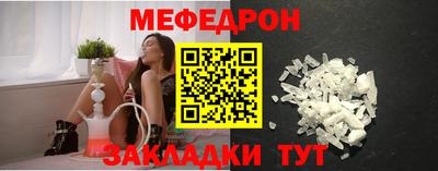 кокаин колумбия Можайск