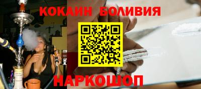 ГАЛЛЮЦИНОГЕННЫЕ ГРИБЫ Моздок