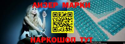 кокаин колумбия Можайск