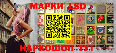 кокаин колумбия Можайск