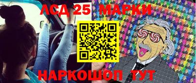 кокаин колумбия Можайск