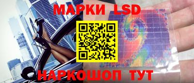 кокаин колумбия Можайск
