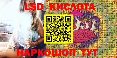 метамфетамин Можга