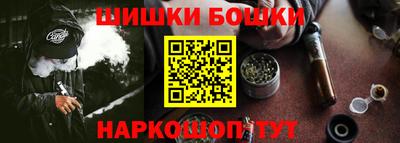 кокаин колумбия Можайск