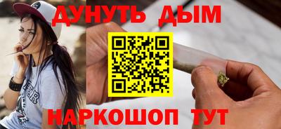 кокаин колумбия Можайск