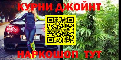 кокаин колумбия Можайск