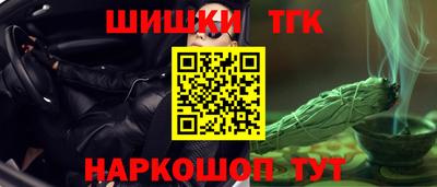 ГАЛЛЮЦИНОГЕННЫЕ ГРИБЫ Моздок