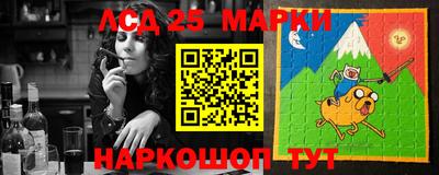 кокаин колумбия Можайск