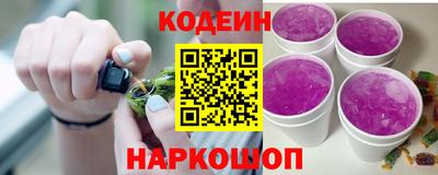 PSILOCYBIN Наро-Фоминск