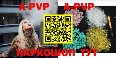 кокаин колумбия Можайск