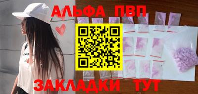 ГАЛЛЮЦИНОГЕННЫЕ ГРИБЫ Моздок