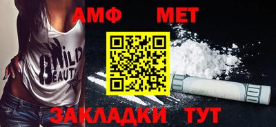 кокаин колумбия Можайск
