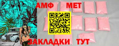 ГАЛЛЮЦИНОГЕННЫЕ ГРИБЫ Моздок