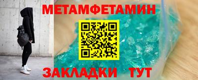 кокаин колумбия Можайск