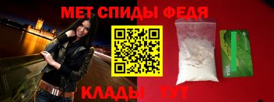 ГАЛЛЮЦИНОГЕННЫЕ ГРИБЫ Моздок