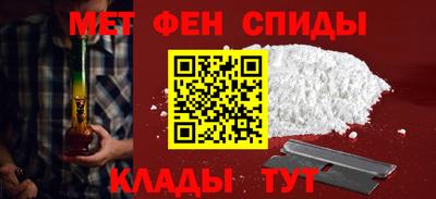 ГАЛЛЮЦИНОГЕННЫЕ ГРИБЫ Моздок