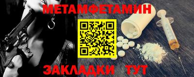 ГАЛЛЮЦИНОГЕННЫЕ ГРИБЫ Моздок