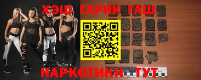 метамфетамин Можга