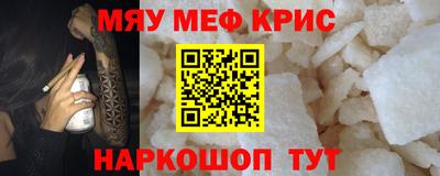 кокаин колумбия Можайск