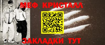 кокаин колумбия Можайск