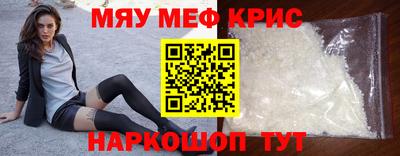 ГАЛЛЮЦИНОГЕННЫЕ ГРИБЫ Моздок