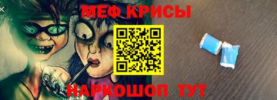 ГАЛЛЮЦИНОГЕННЫЕ ГРИБЫ Моздок